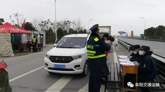 落户咨询 第195页