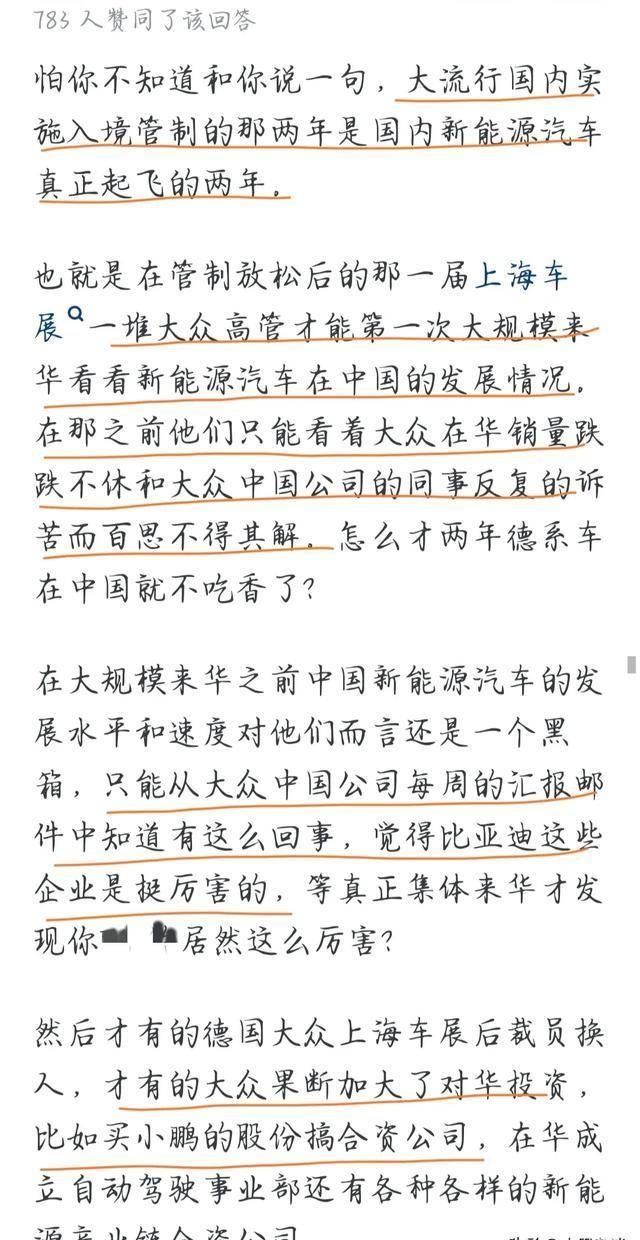 2025年天天彩资料免费大全,专业数据解释设想_原汁原味版57.225