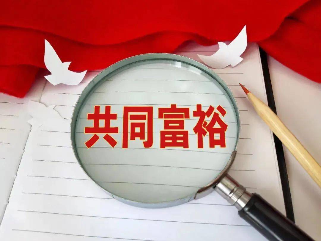 2025年澳门正版免费,社会责任实施_科技版57.625