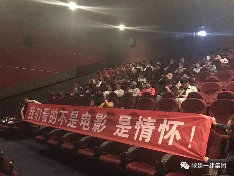 一站式落户 第187页