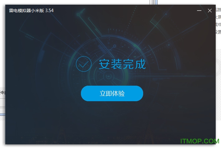小米最新系统下载，全新体验，等你来探索