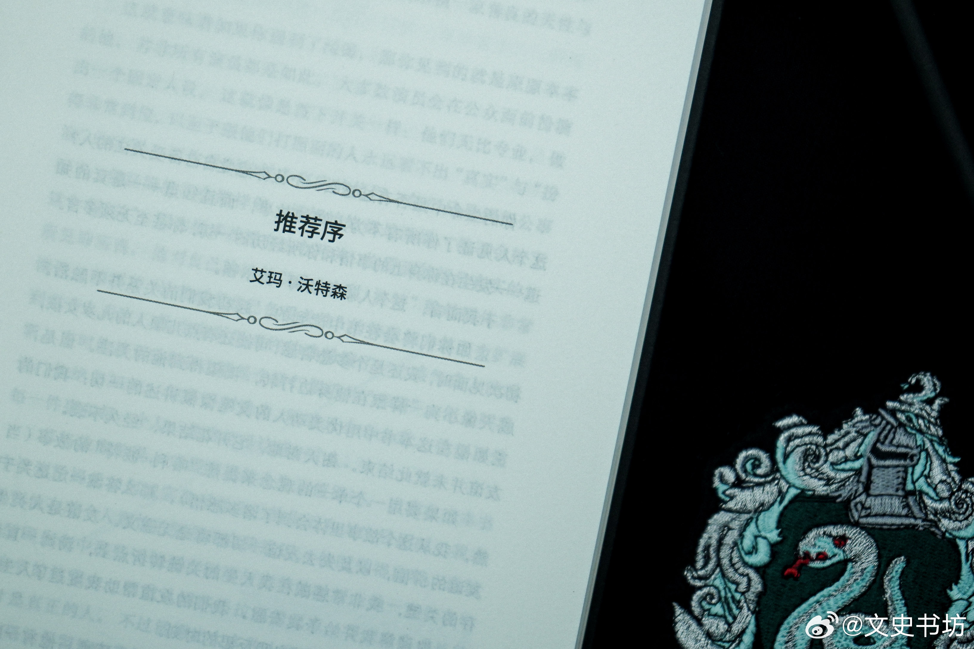 韩可薛最新章节获取攻略，初学者与进阶用户的阅读指南