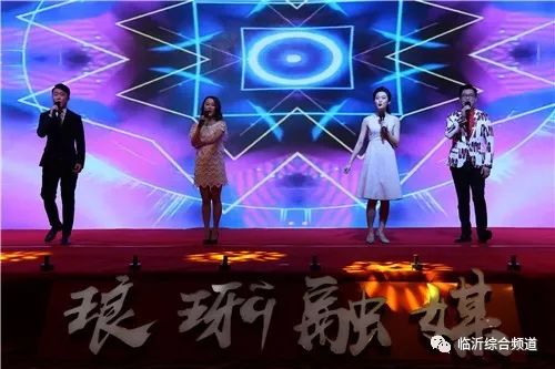 一站式落户 第176页