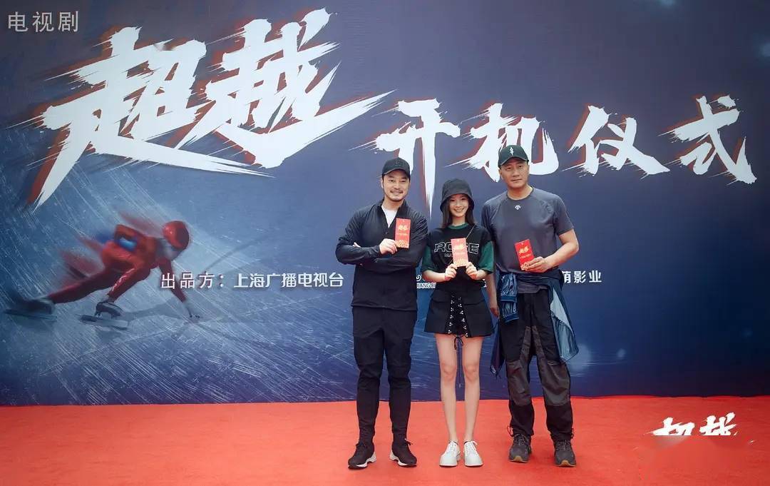 卧虎演员表——展现自信与成长的励志故事