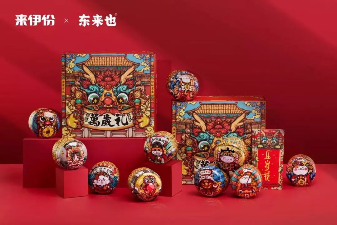 一站式落户 第175页