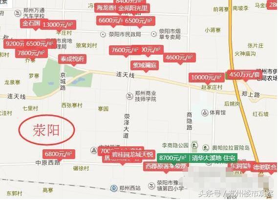 一站式落户 第161页