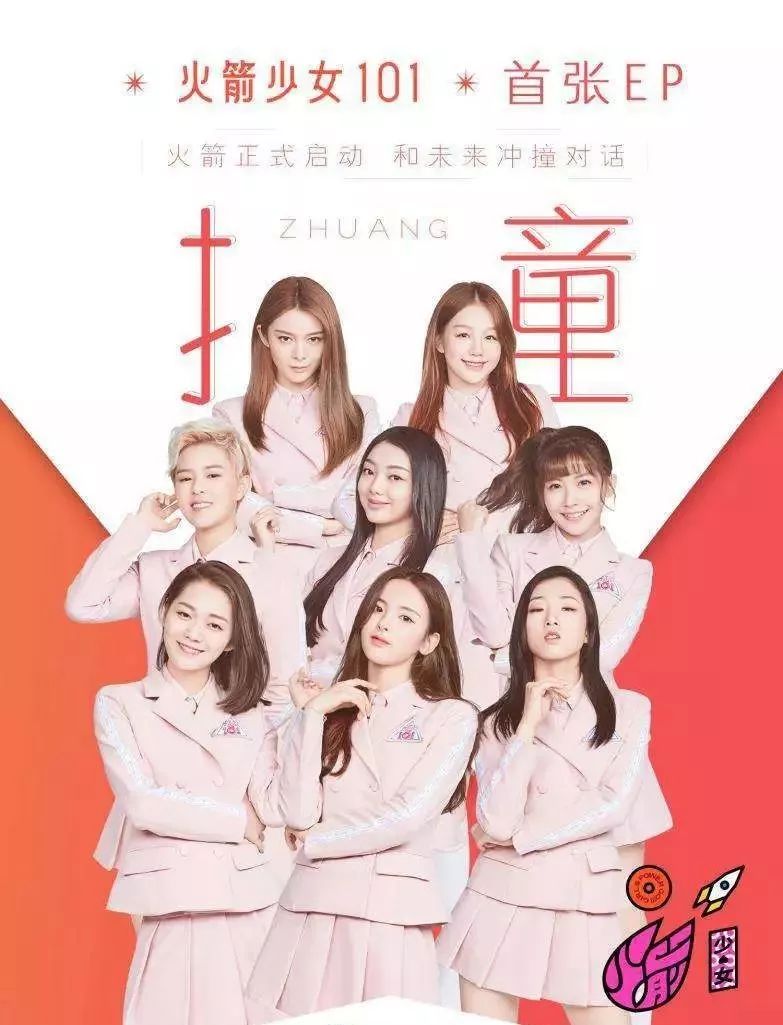 少女时代最新音乐，音乐与文化的交融展现青春风采