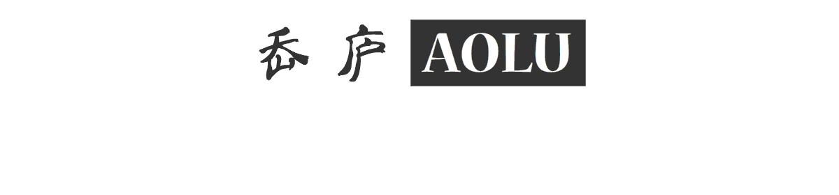 一站式落户 第205页