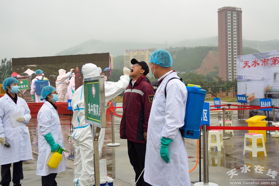 天水市疫情实时更新，最新消息汇总