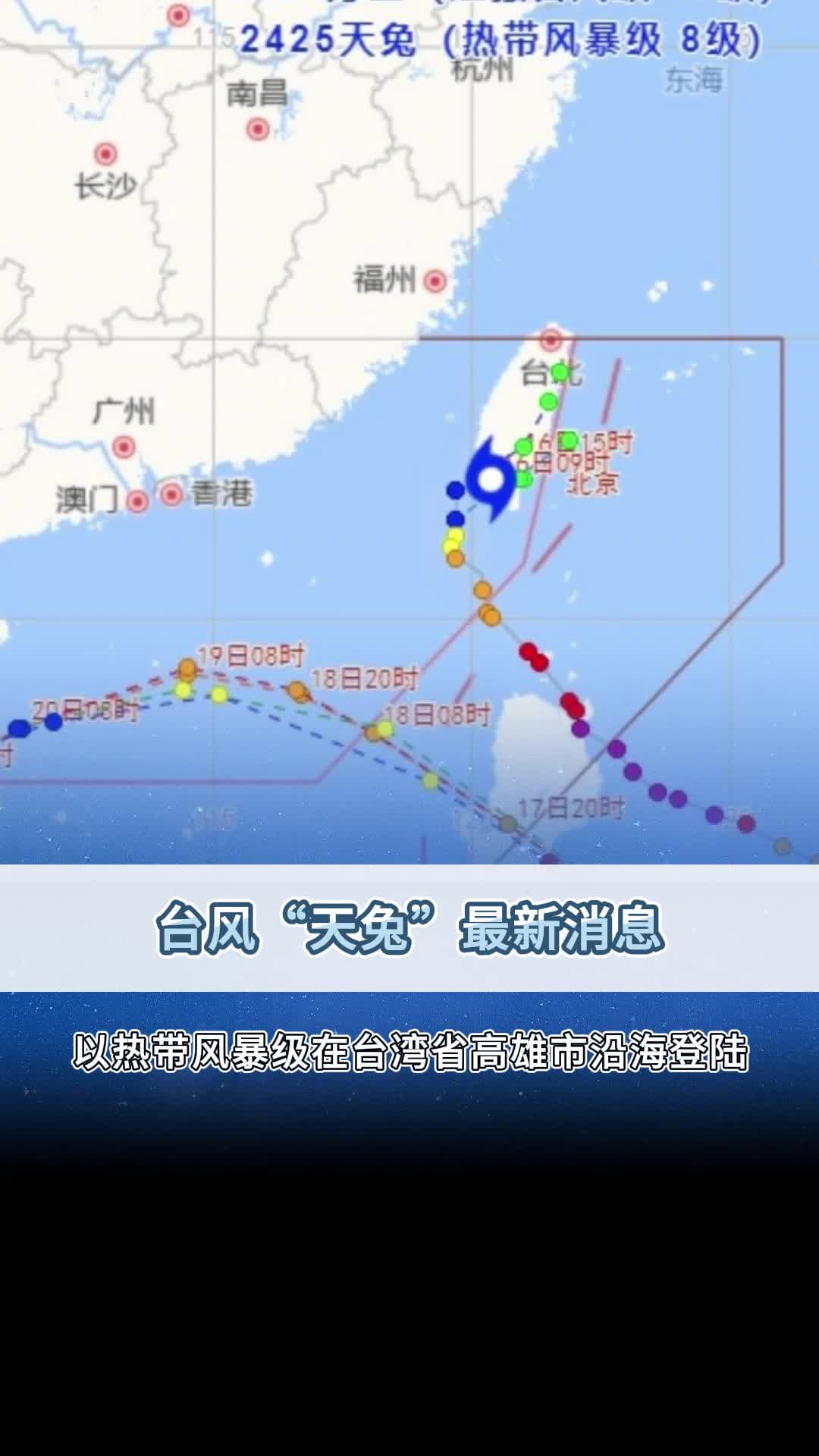 一站式落户 第150页