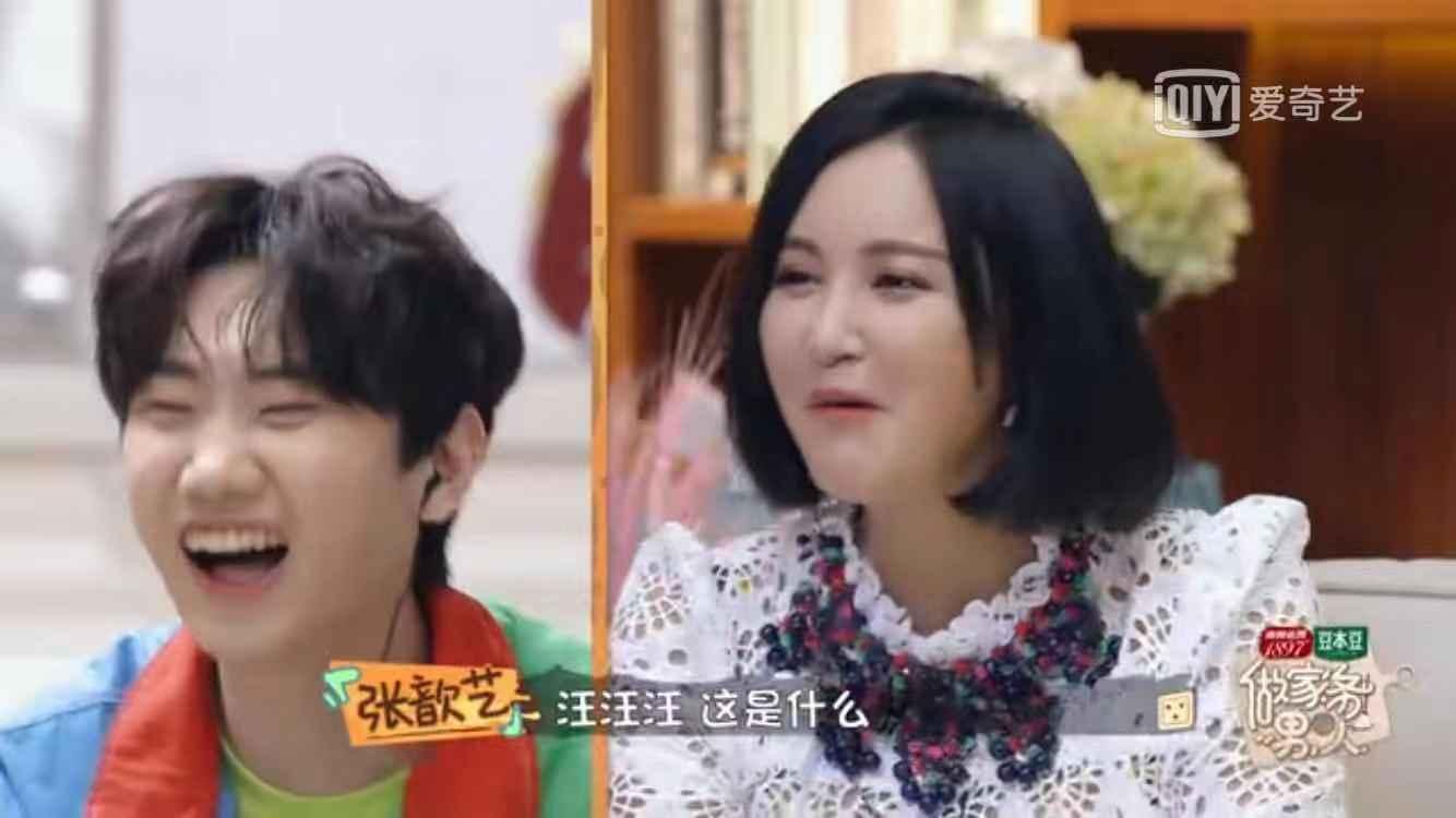 汪苏泷最新图片，展现无与伦比的魅力风采！