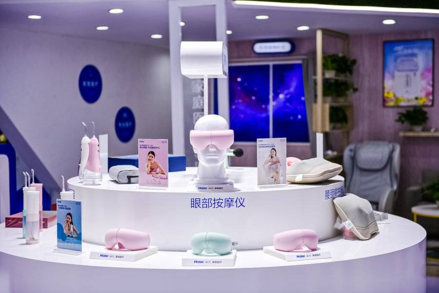 探索生育科技与医疗健康新领地，精子窝最新地址揭秘