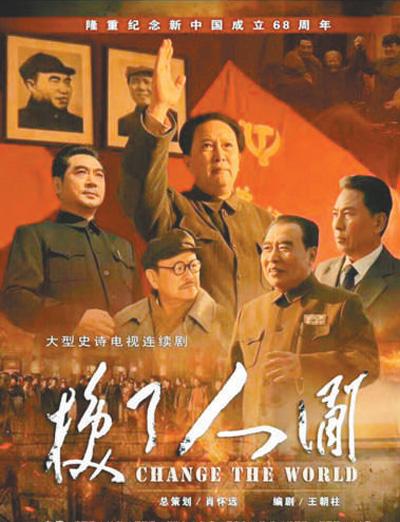 重温抗战历史，铭记英雄传奇，最新抗日电视连续剧来袭