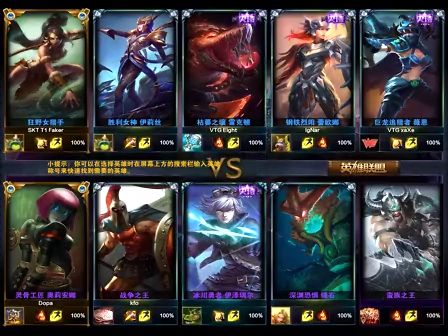 韩服LOL最新排名揭秘，谁领风骚？