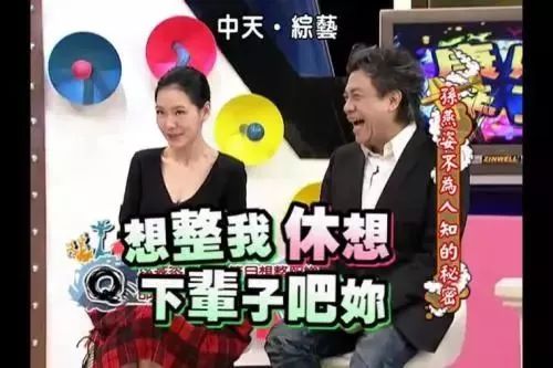 一站式落户 第143页