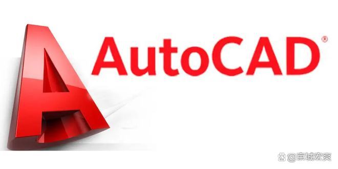 AutoCAD最新版，设计大师的必备利器！