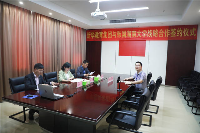 西班牙移民新政策，科技引领未来生活新篇章