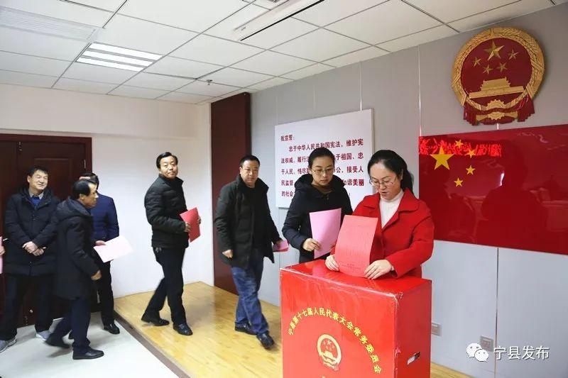 宁县最新人事任免消息发布✨