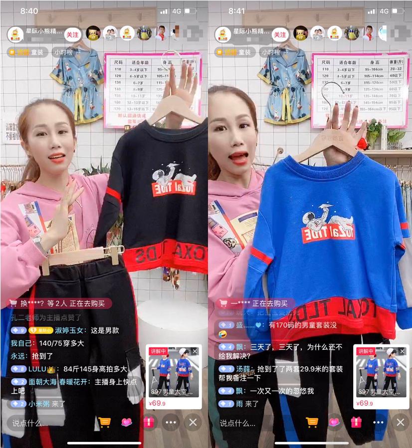 星际风味小店揭秘，最新外星人的神秘面纱