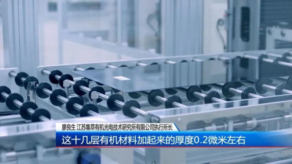 剑桥科技最新动态，点亮未来的智慧之光创新科技展露锋芒。