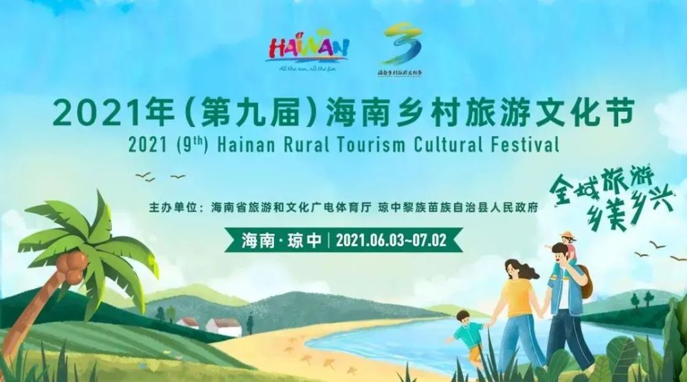 最新收银员招聘信息与探索自然美景之旅，寻找内心的宁静