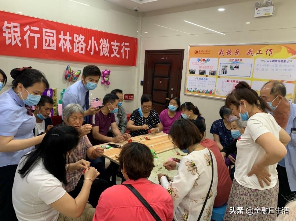 最新个税法下的生活温馨趣事探索