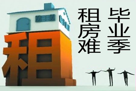 上海禾辉信息 第112页