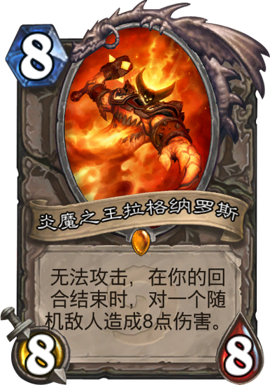 炉石最新卡，友情与陪伴的魔法卡牌之旅