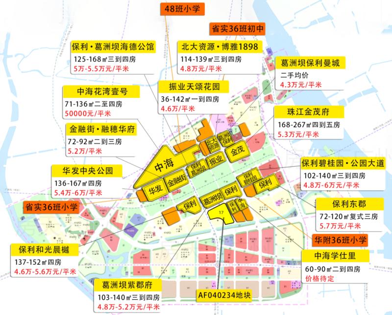 广州地图高清版最新，重要性及影响探讨