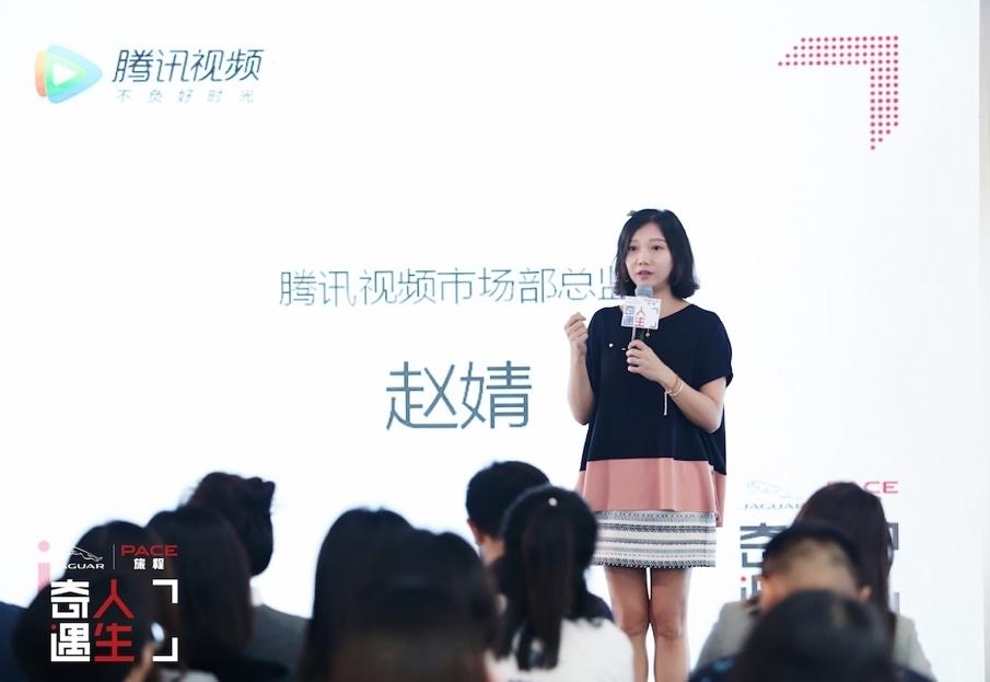 上海禾辉信息 第110页