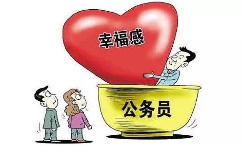 科技重塑休假体验，公务员休假最新规定开启智能休闲新时代