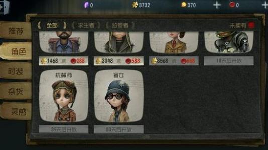 第五人格最新许愿码，寻找内心平静的美丽之旅之旅揭秘