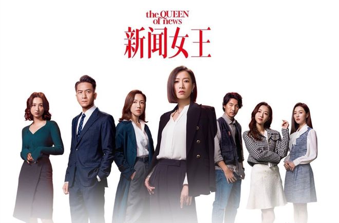 2013最新电视剧，家的温馨与友情的纽带展现魅力时刻