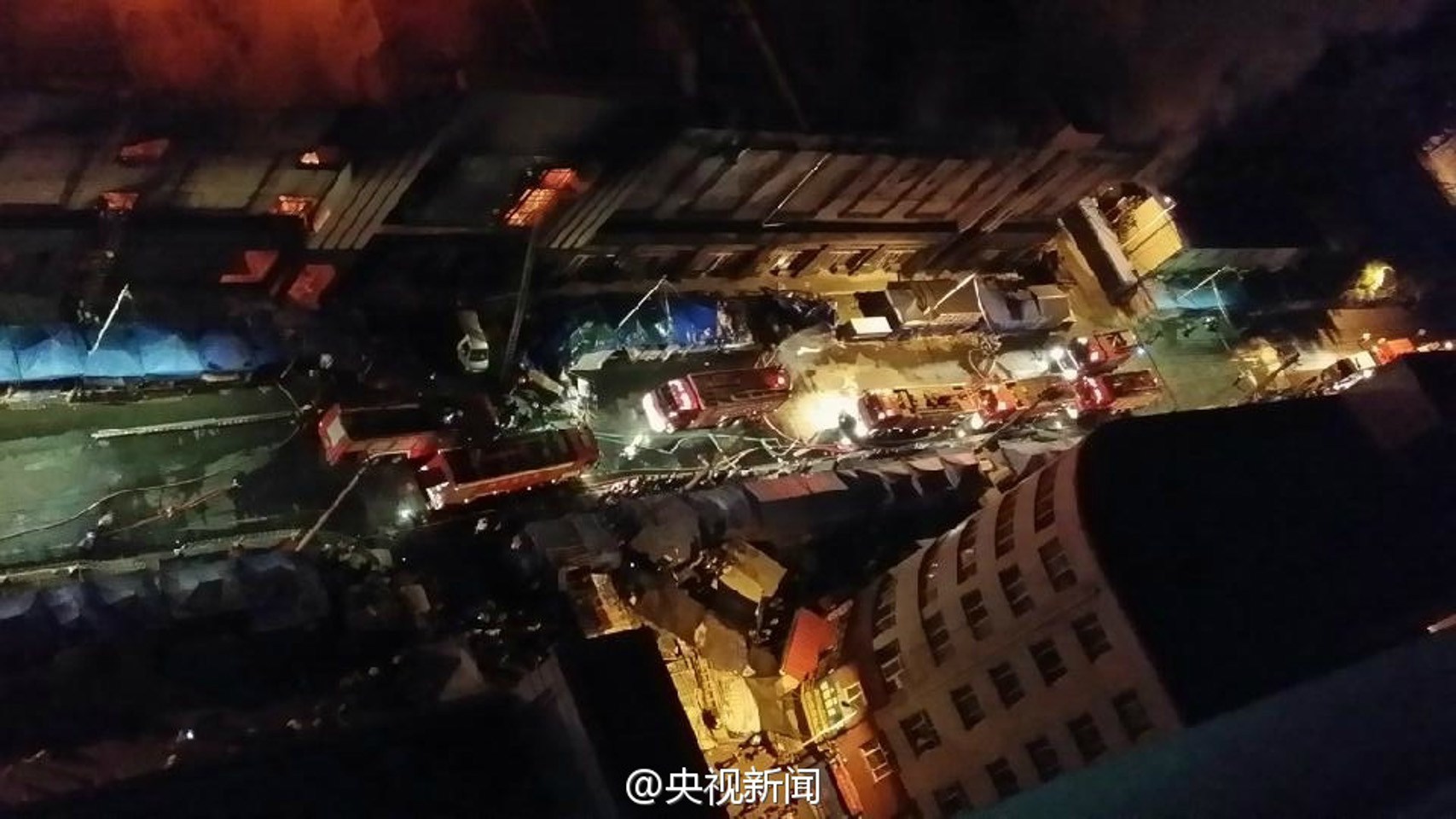 哈尔滨火灾实时更新，最新消息汇总