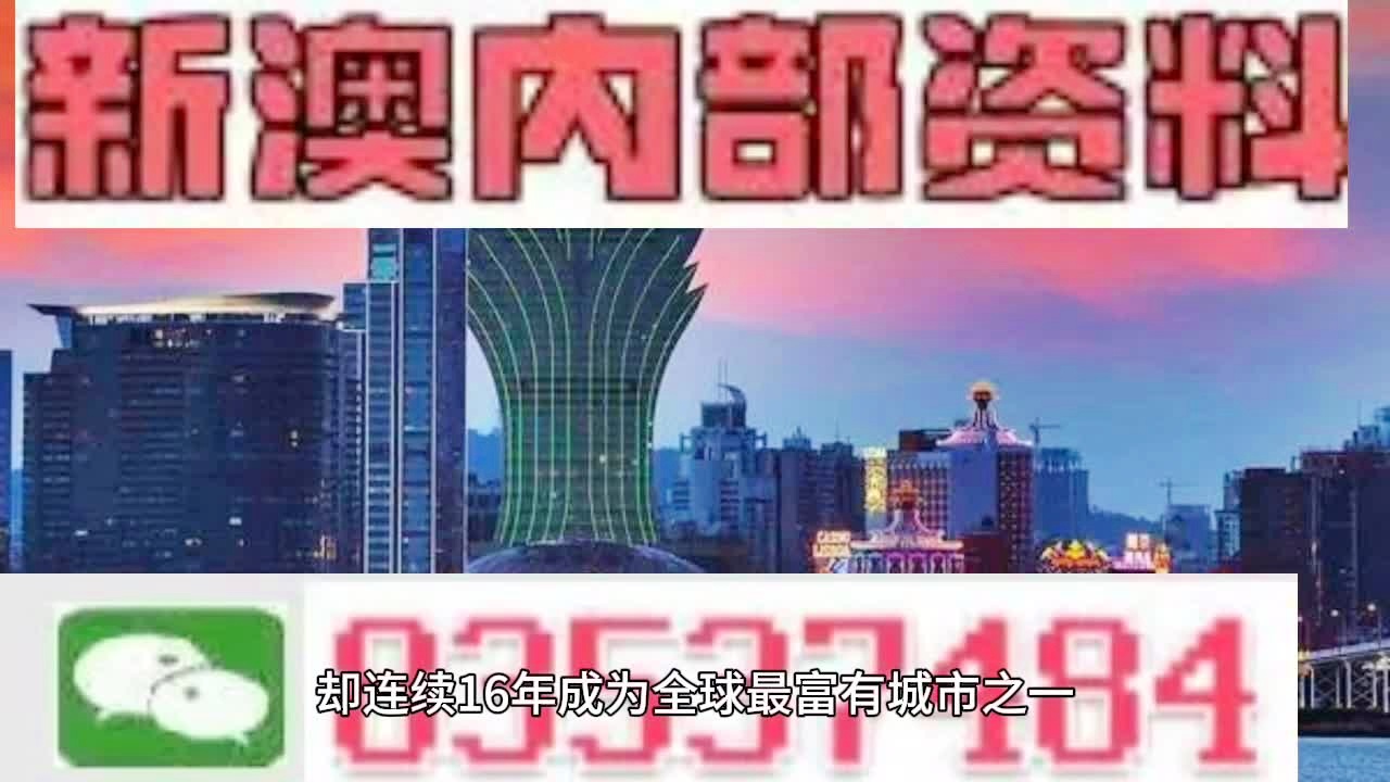 澳门新闻网最新消息速递，重大新闻发布！