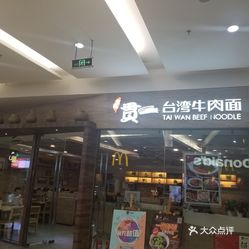 苏宁最新招聘信息揭秘，小巷特色小店的人才招募行动启动！