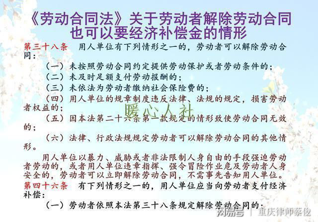 第417页