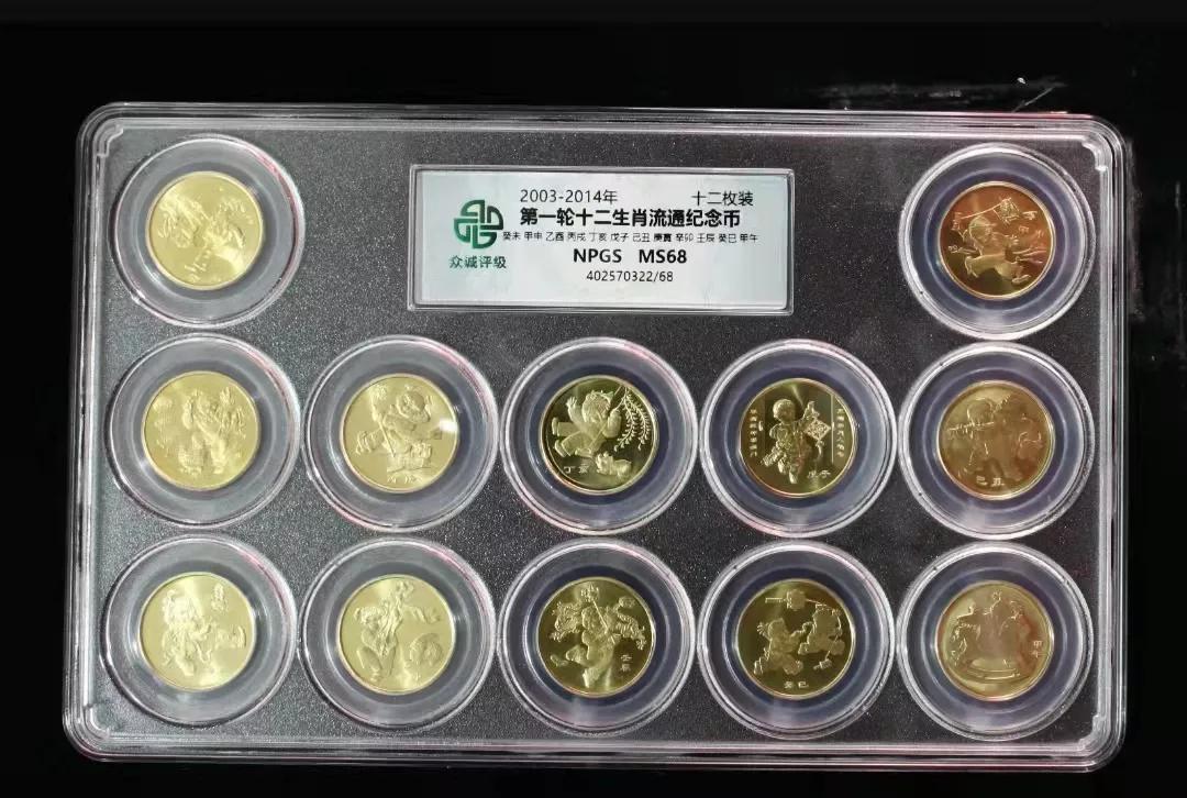 科技与艺术融合，生肖纪念币最新价格引领时代风尚