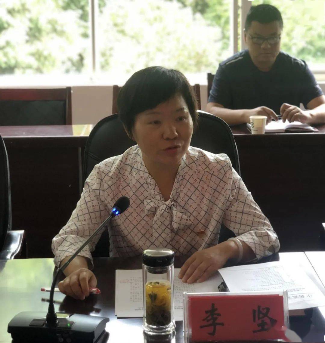 上海禾辉信息 第97页