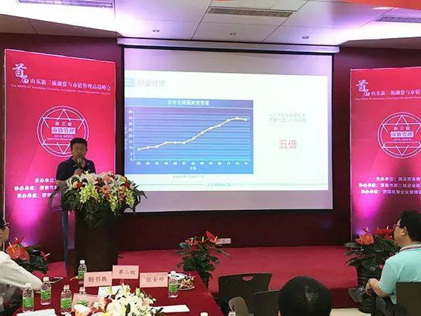 天顺股份，科技前沿产品革新与卓越体验的最新消息