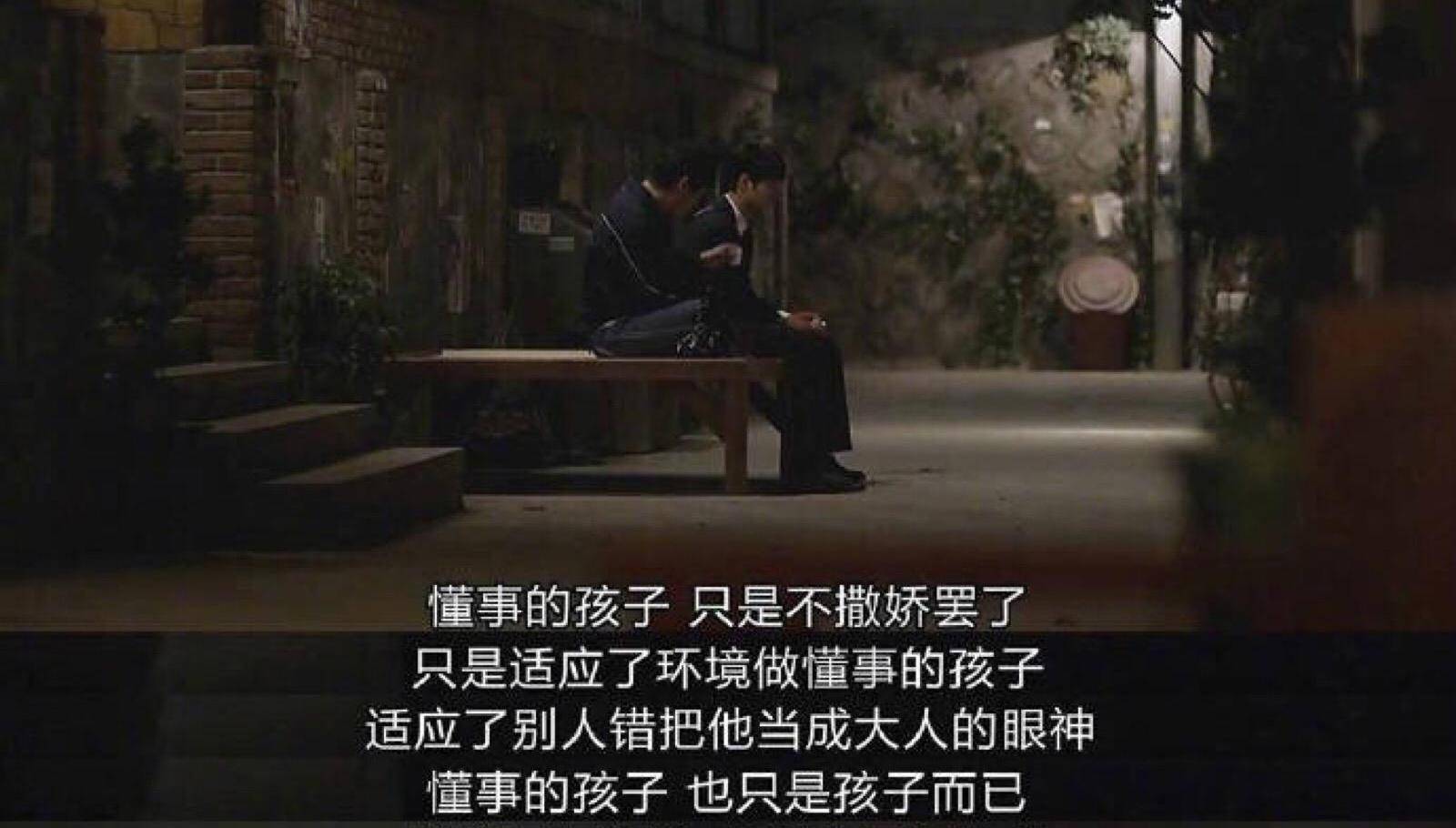 瑟妃最新，深度解读文化现象