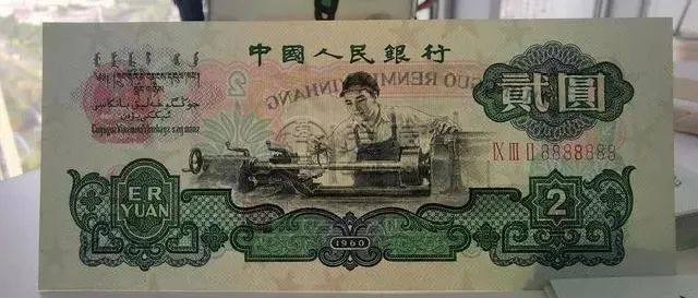 上海禾辉信息 第94页