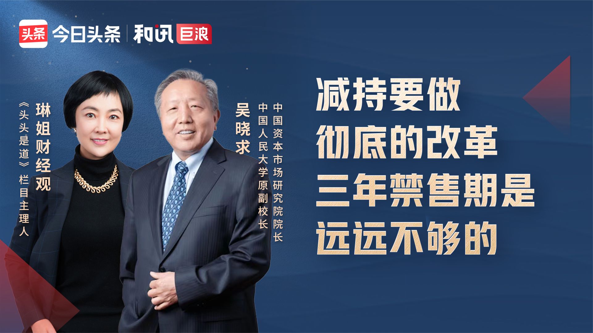 圣元最新事件与日常趣事，友情与陪伴的温馨瞬间
