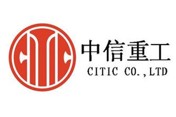 中信重工科技重塑未来，引领全新生活革新