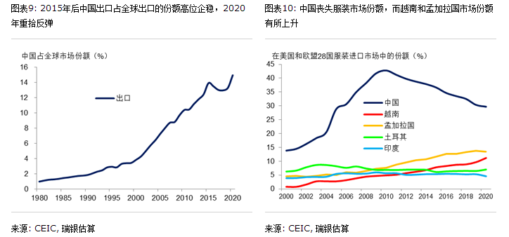 日本留学最新政策，黄金机遇启程向未来教育之路
