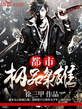 上海禾辉信息 第92页