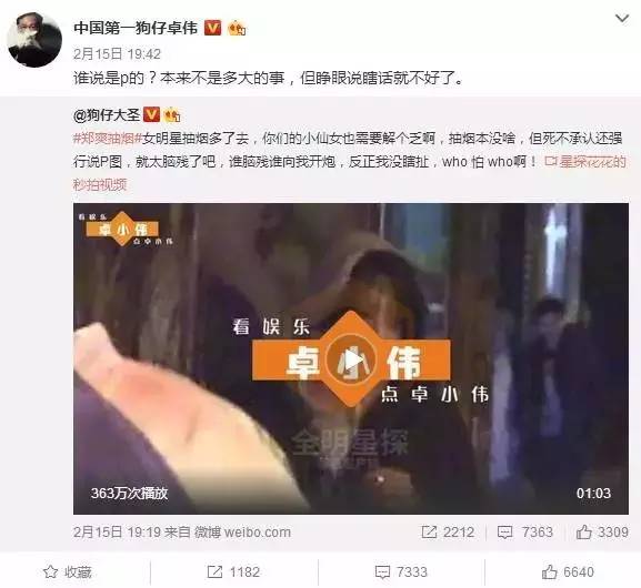 热门啪啪啪视频探索，最新精彩视频世界的魅力