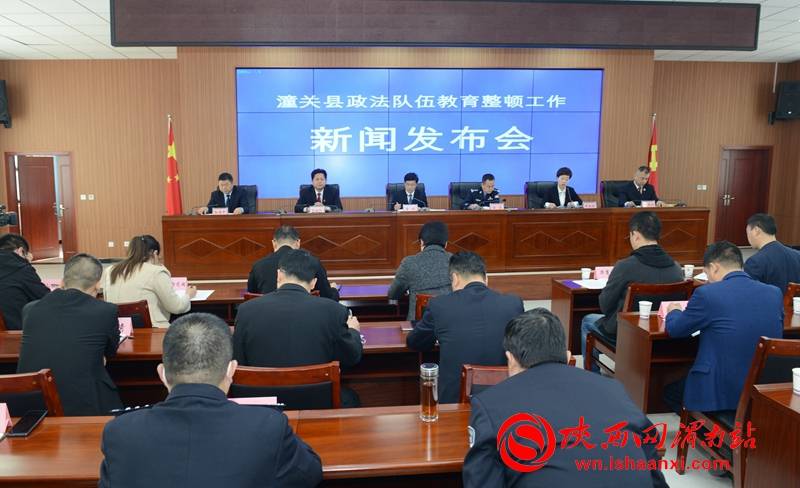 禾辉云文化科技 第98页