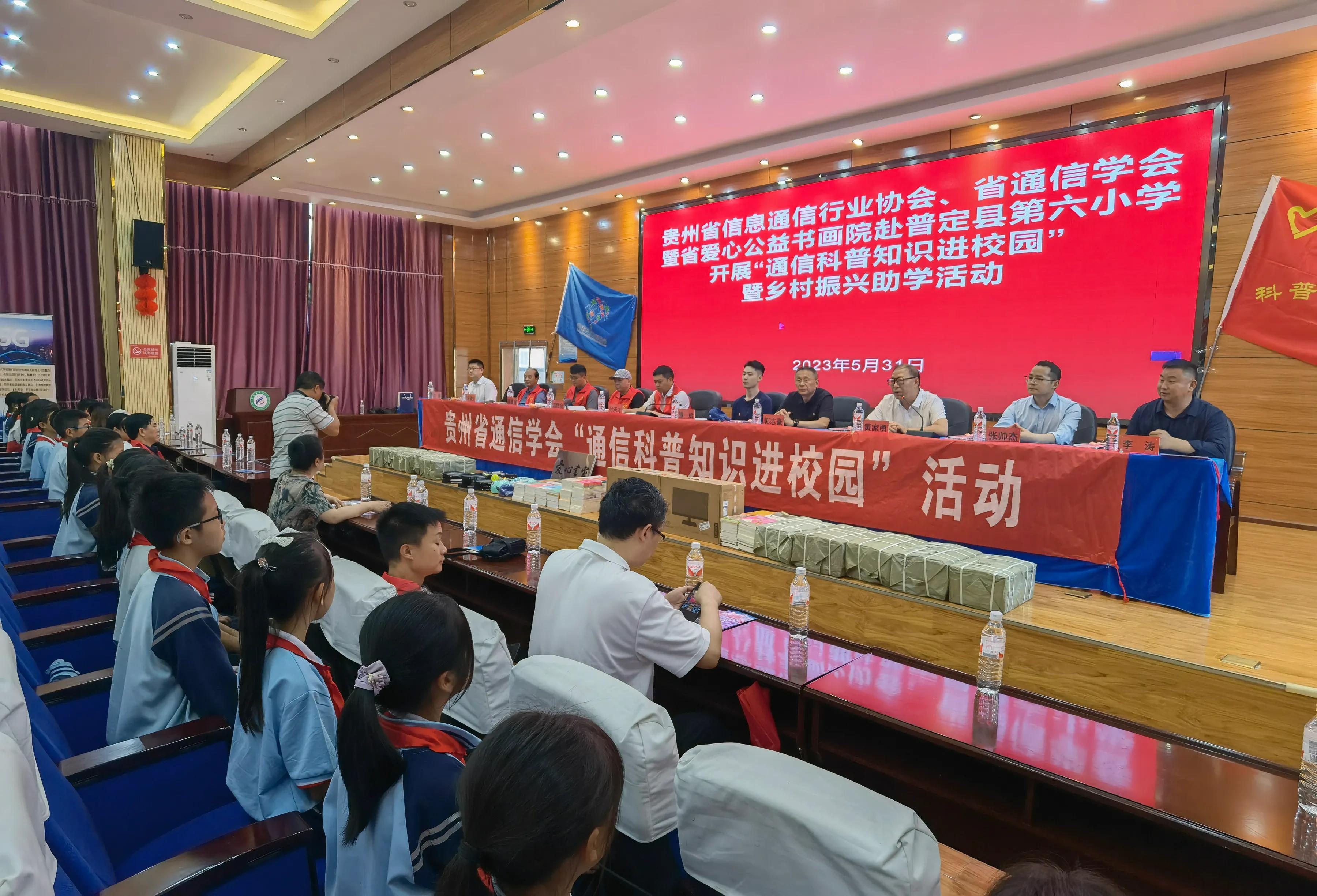 中兴最新手机，诞生背后的励志故事与你的连接