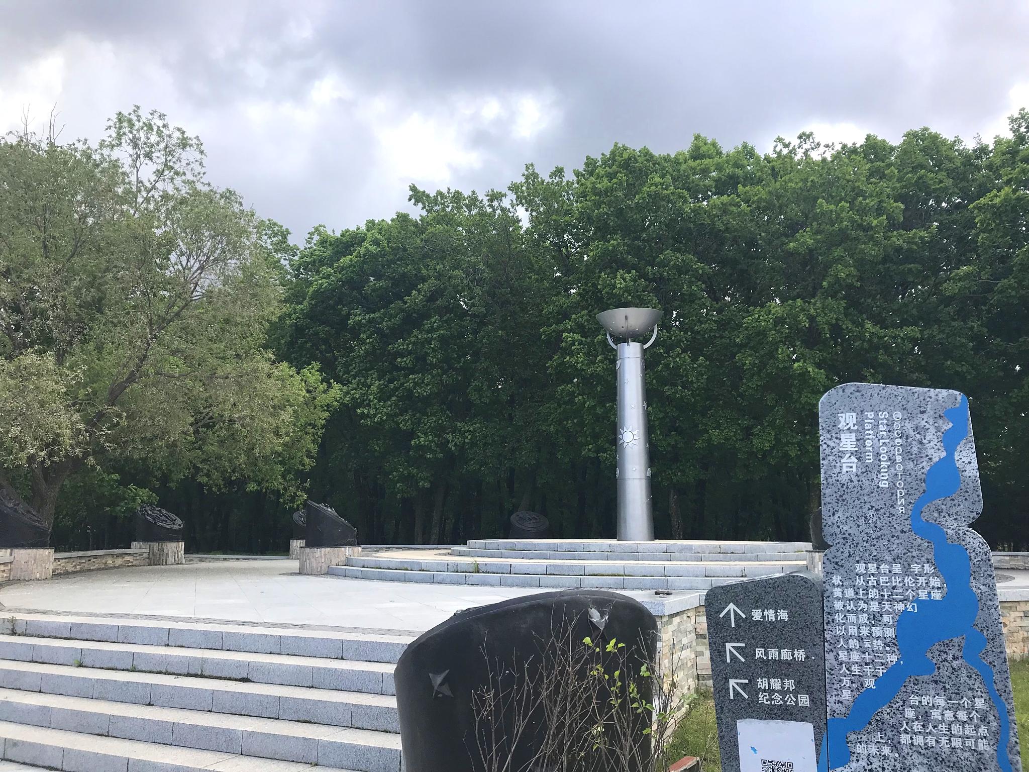 福州三江口最新规划，探寻自然美景之旅，寻觅内心宁静的旅程